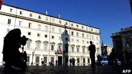 Сенат Італії голосує щодо заходів жорсткої економії