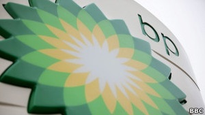 Суд отклонил иск российского миноритария против BP