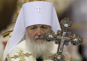 Патріарх Кирило відзначив поліпшення у відносинах з українськими греко-католиками