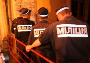 Майже третина українців сприймають міліцію як фактор небезпеки, а не захисту - опитування