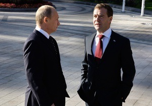 18 років очікування: Reuters оцінило наслідки тривалого вступу Росії до СОТ