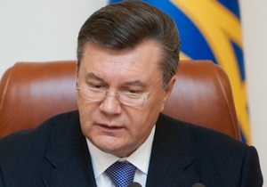 Янукович схвалив збільшення кількості суддів Верховного суду з 20 до 48