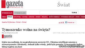 Gazeta Wyborcza: Тимошенко можуть звільнити  до Нового року