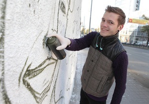 Переможець конкурсу Cirque du Soleil взявся за створення масштабного графіті в центрі Києва