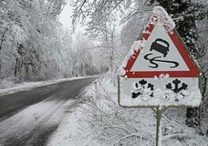 ДАІ попереджає водіїв про погіршення погодних умов