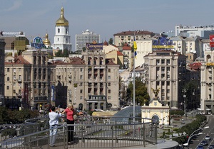 Американський конгресмен вважає Україну однією з п яти найбільш перспективних економік світу