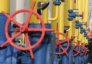 Україна розрахувалася за газ з Росією за жовтень - джерело