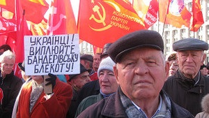 Українські комуністи відсвяткували річницю революції