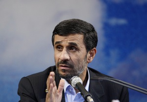 Ахмадінеджад: Сіоністи і Захід не наважаться завдати удар по Ірану