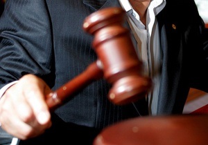 ВРЮ перевірить дії суддів, які пом якшили вироки небезпечним рецидивістам