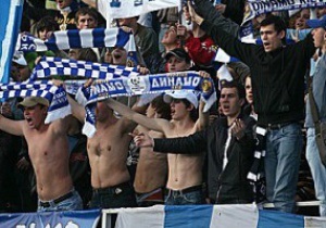Динамо прокоментувало скандал у Харкові: Адекватні люди були допущені на стадіон
