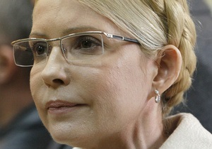 Адвокат: Справу Тимошенко повинні передати до Апеляційного суду не пізніше, як 14 листопада