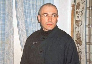 Догану Ходорковському за те, що він пригостив сусіда цигаркою, визнано законною