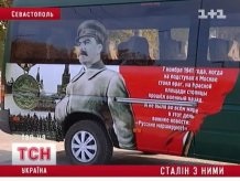 У Севастополі 7 листопада вийде в рейс перший сталінобус