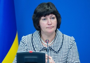 Акімова заявила, що український уряд працездатний