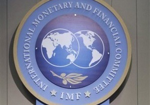 МВФ вирішив зробити перерву у переговорах з Україною