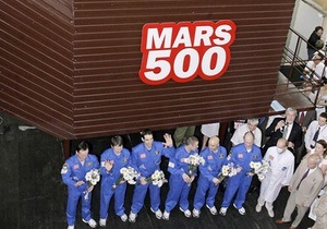 У Москві успішно завершився експеримент Марс-500