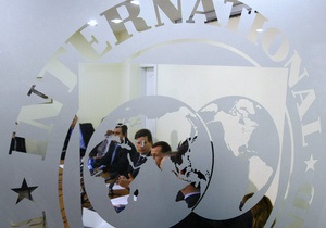 Без результатів. Місія МВФ достроково покинула Україну