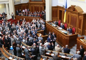 Депутати домовилися створити спецкомісію з підготовки законопроекту про вибори