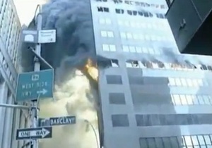Daily Mail: Нове розсекречене відео спростовує теорію змови щодо терактів 11 вересня