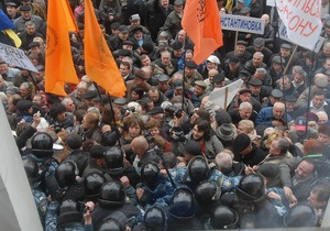 Пікетники обіцяють розпочати з 1 грудня загальнонаціональний страйк