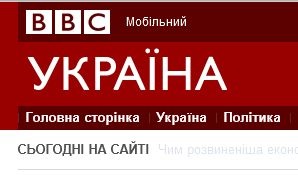 Оголошений   довгий список   номінантів Книги року ВВС 2011