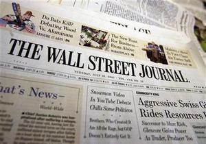 Wall Street Journal стала найтиражнішою газетою США