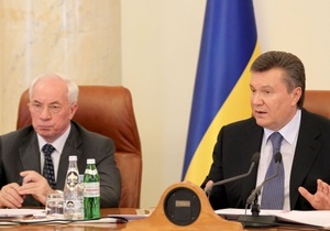 ЗМІ: Азаров поставив Януковичу ультиматум
