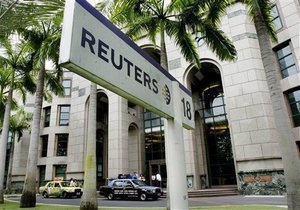 Прибуток Thomson Reuters зріс на 70%