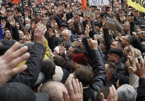 Партія регіонів називає провокацією мітинг чорнобильців: Пільги не скасовуватимуть