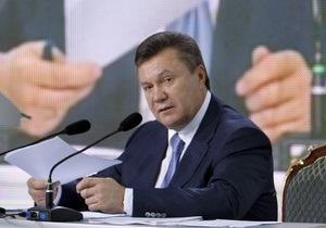 Янукович проведе річну підсумкову прес-конференцію