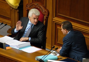 Депутати досягли консенсусу: бютівці розблокували роботу Верховної Ради