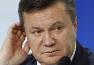 Янукович отримав від ЄС  важливий сигнал 