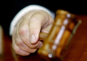В Україні набув чинності закон про судовий збір: розлучення стане в десять разів дорожчим