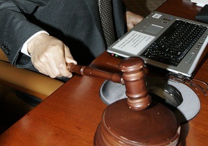 Громадянин Йорданії, якого побили й пограбували у Росії, виступав у суді по Skype