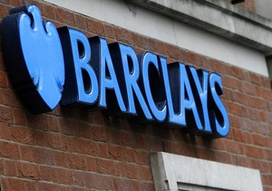 Британський Barclays знизив доходи від інвестбанкінгу, але наростив прибуток