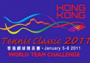 Теннисный турнир в Гонконге отменили из-за отсутствия денег