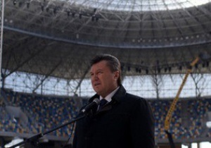 Во время открытия стадиона львовяне освистали речь Януковича