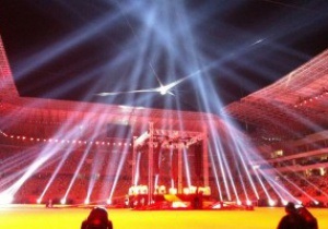 Во Львове проходит торжественное открытие стадиона Арена Львов