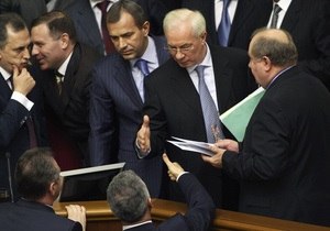Дефіцит українського бюджету вдалося скоротити до мільярда доларів