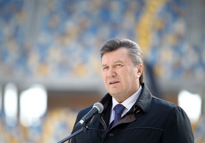 Янукович не остался на открытие стадиона во Львове