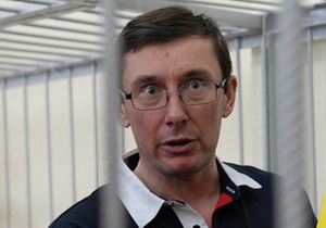 Черговий свідок у справі Луценка відмовився від свідчень, даних в ГПУ