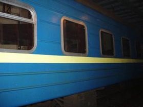 Придніпровська залізниця скасовує низку поїздів