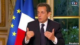 Саркозі: прийняття Греції в єврозону було помилкою