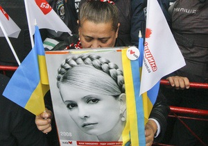 У ПР назвали неприйнятною рекомендацію Європарламенту про перегляд вироку Тимошенко
