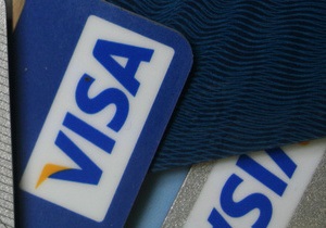 Visa збільшила прибуток на 23%