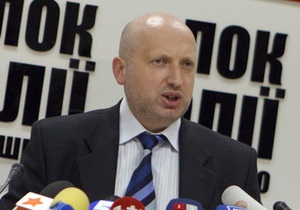 Турчинов: ГПУ вже в п ятницю спробує відновити справи проти найближчого оточення Тимошенко