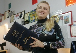 Корреспондент: Бізнес-школа життя. Українці повірили в силу МВА-освіти