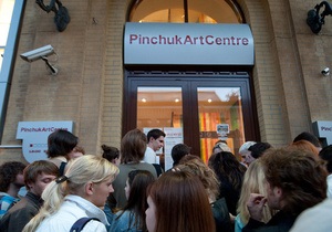 У PinchukArtCentre відкриються чотири нові виставки