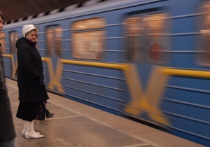 ЗМІ: У київському метро можуть з явитися станції Рошен і Мівіна